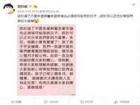 合肥族云信息科技有限公司