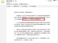 合肥族云信息科技有限公司