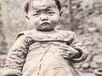 合肥族云信息科技有限公司