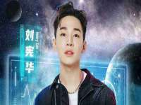 合肥族云信息科技有限公司