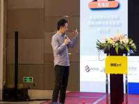 合肥族云信息科技有限公司