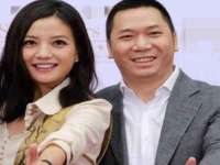 合肥族云信息科技有限公司