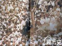 合肥族云信息科技有限公司
