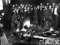 合肥族云信息科技有限公司