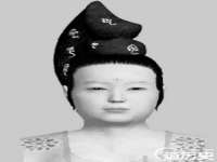 合肥族云信息科技有限公司