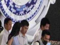 合肥族云信息科技有限公司