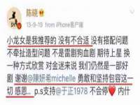 合肥族云信息科技有限公司