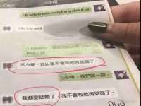 合肥族云信息科技有限公司