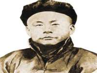 合肥族云信息科技有限公司