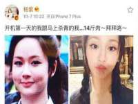 合肥族云信息科技有限公司
