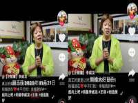 合肥族云信息科技有限公司