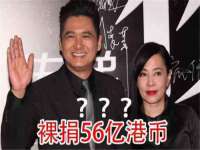 合肥族云信息科技有限公司