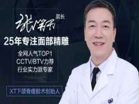 合肥族云信息科技有限公司