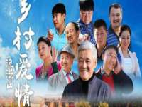 合肥族云信息科技有限公司