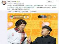 合肥族云信息科技有限公司