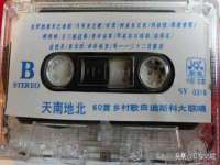 合肥族云信息科技有限公司