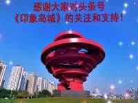 合肥族云信息科技有限公司