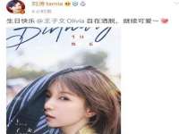 合肥族云信息科技有限公司