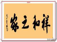 合肥族云信息科技有限公司