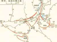 合肥族云信息科技有限公司