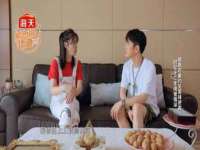 合肥族云信息科技有限公司