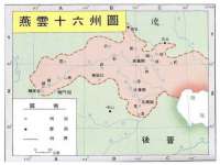 合肥族云信息科技有限公司