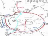合肥族云信息科技有限公司