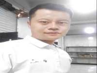 合肥族云信息科技有限公司