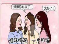 合肥族云信息科技有限公司