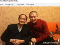 合肥族云信息科技有限公司