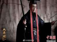 合肥族云信息科技有限公司