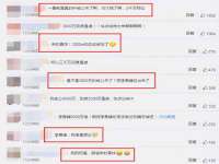 合肥族云信息科技有限公司
