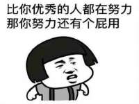 合肥族云信息科技有限公司