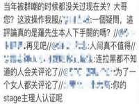 合肥族云信息科技有限公司