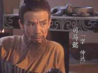 合肥族云信息科技有限公司