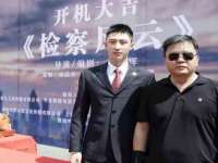 合肥族云信息科技有限公司