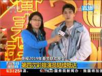 合肥族云信息科技有限公司