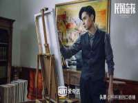 合肥族云信息科技有限公司