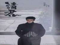 合肥族云信息科技有限公司