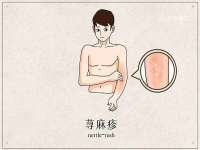 合肥族云信息科技有限公司