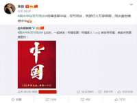 合肥族云信息科技有限公司