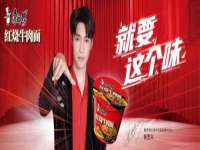 合肥族云信息科技有限公司