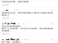 合肥族云信息科技有限公司