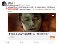 合肥族云信息科技有限公司