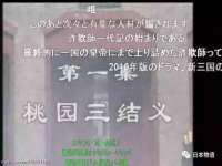 合肥族云信息科技有限公司