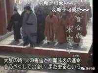 合肥族云信息科技有限公司