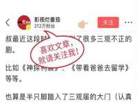 合肥族云信息科技有限公司