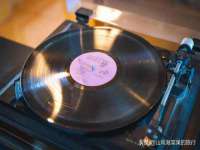 合肥族云信息科技有限公司