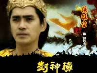合肥族云信息科技有限公司