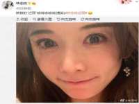 合肥族云信息科技有限公司